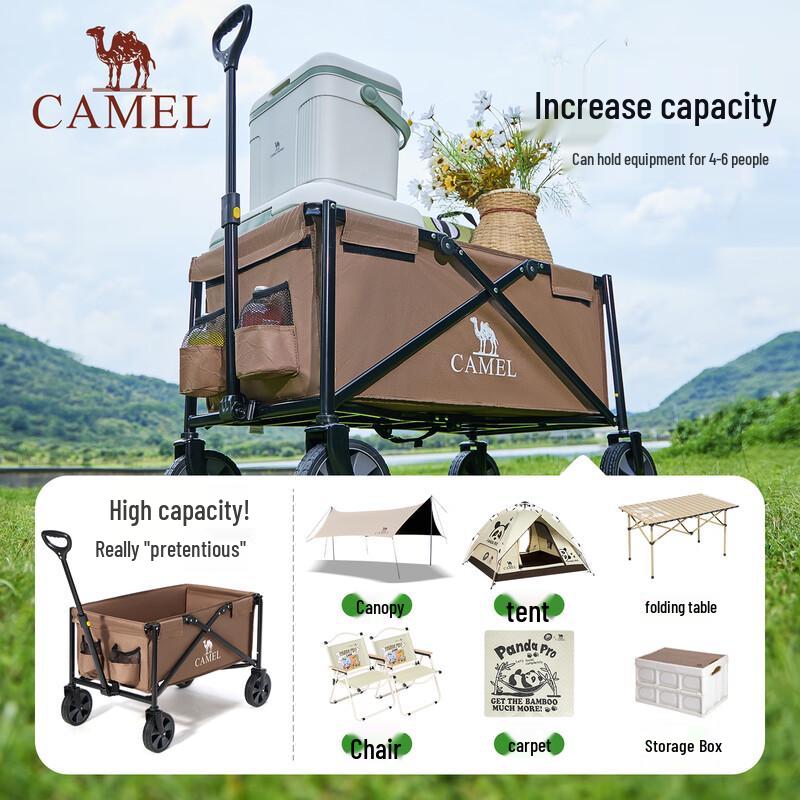 CAMEL Outdoor Foldable Camping Wagon