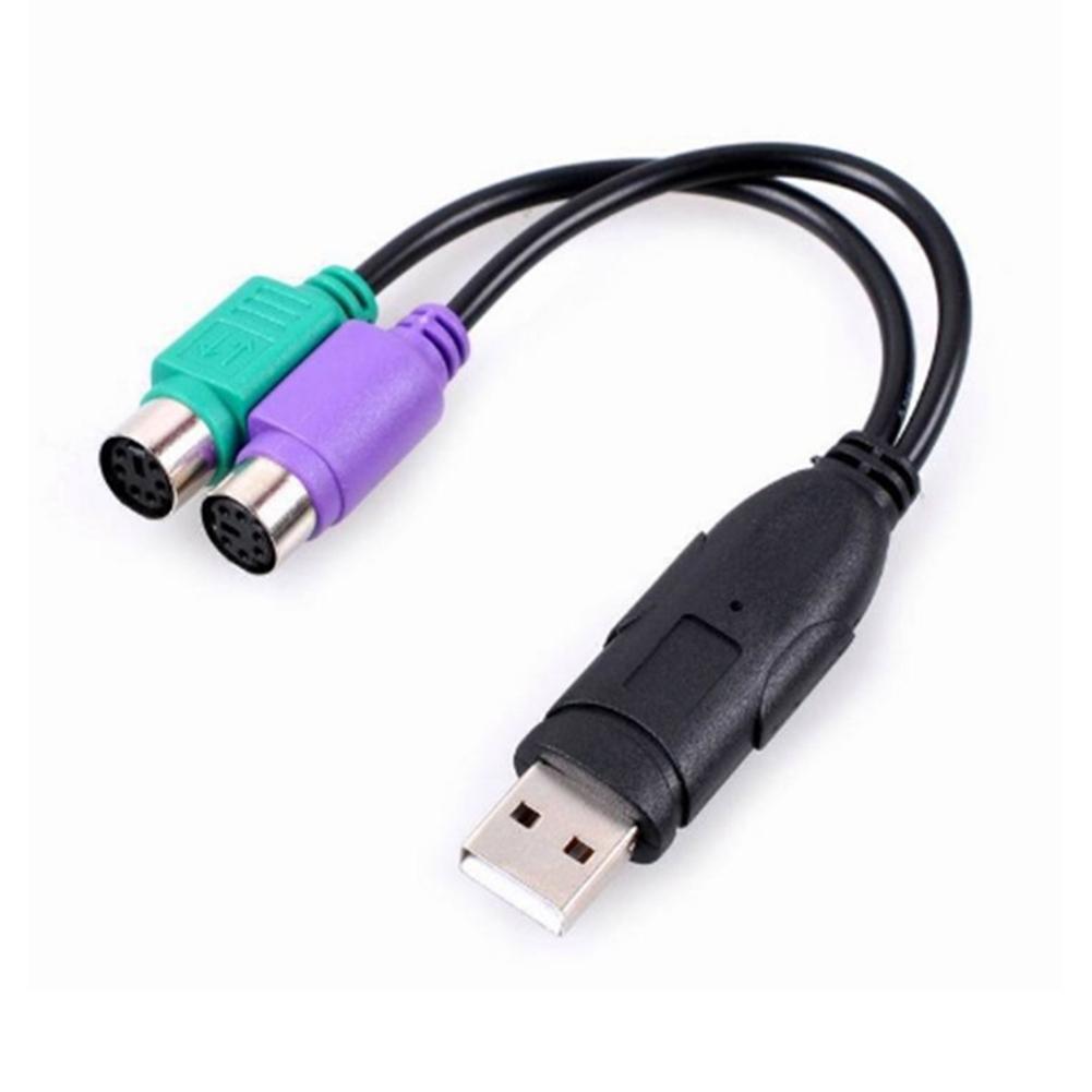 15 Cm USB To PS/2 Adapter 2.0 (MB/S) With Chip Switch
