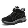Large size winter velvet warm walking shoes casual non-slip snow boots medium boots