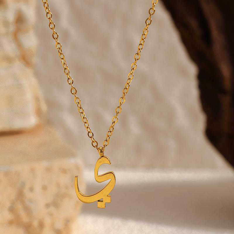 Hot Selling 18k Arabic Letter Pendant Stainless Steel Necklace Stylish Simple Titanium Steel Clavicle Chain