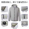 YORIYOI Full Long Sun 9 Fan High Workwear Cooling USB Quick Summer Heatstroke Japanese Instruction Manual Included Air-Conditioned Workwear, Set,