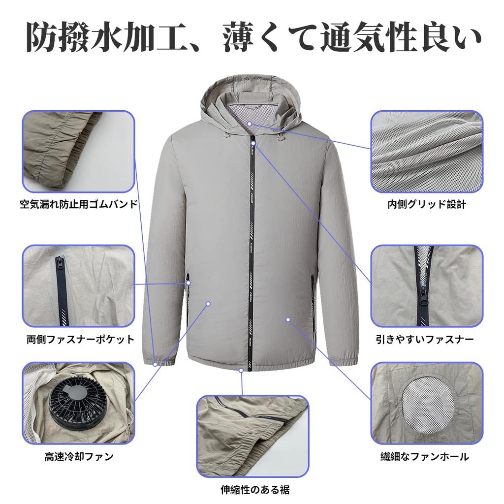 YORIYOI Full Long Sun 9 Fan High Workwear Cooling USB Quick Summer Heatstroke Japanese Instruction Manual Included Air-Conditioned Workwear, Set,