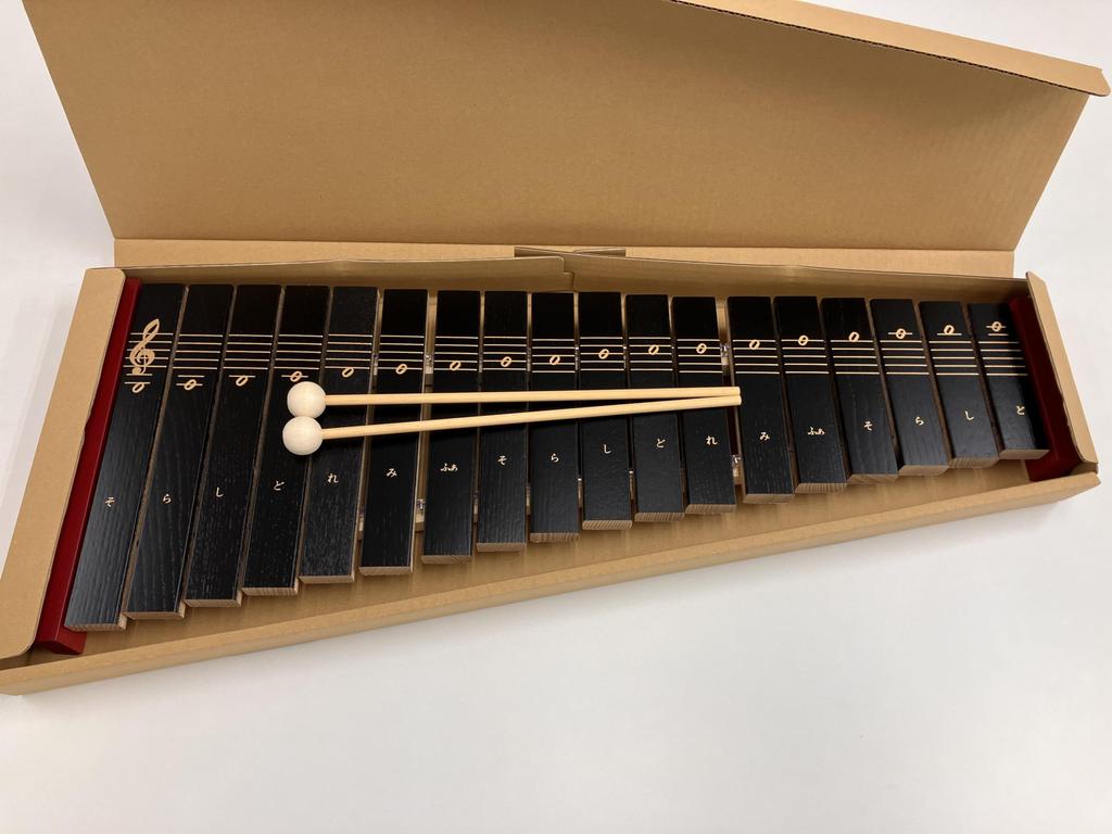 Zen-On Tabletop Xylophone, Basic Tone Only, No. 180WA, Made In Japan
