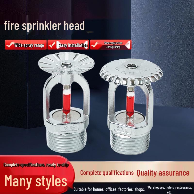 Quick Response Fire Sprinkler Head DN15/20 - Upward & Side Spray DN15 68°C Standard Upward Spray