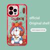 Doraemon Transparent Lion Dance Case for Apple 15PLUS, 11, 12, 8, 7 Lens All-Inclusive, Red