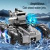 Cross-Border Amphibious RC Armored Tank Toy for Kids