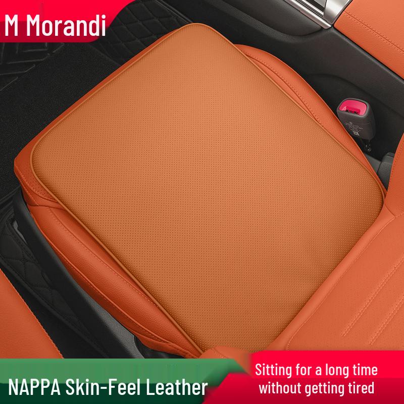 Morandi Nappa Leather All-Season Car Seat Cushion for Mercedes-Benz E-Class/C-Class/GLC/GLB/GLE