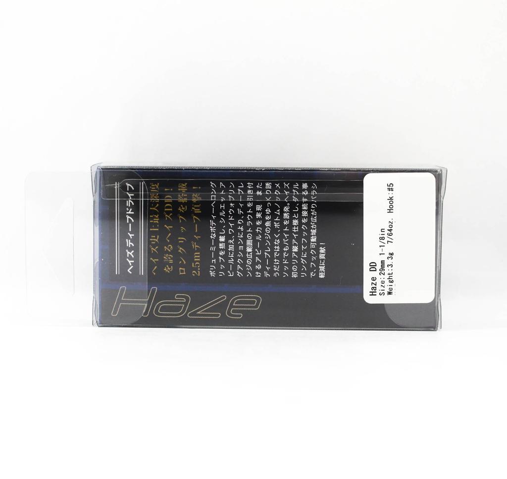 Valkein Haze DD 29mm 3.3 grams Floating Lure C247 (6573)