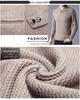 Men's Thick Knit Half-High Collar Sweater - Warm Threaded Base Layer for Autumn/Winter