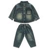 Jungen Denim 3-teiliges Set Langarmjacke Hose Innenoberteil Lässiges Outfit Kinder 4-8 Jahre