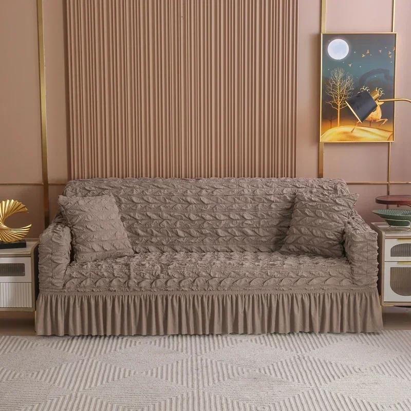 Elastic Sofa Covers For Living Room Geometric Armchair Knitted Bubble Minimalist Style Sofa Slipcover Chair Protector Home Decor
