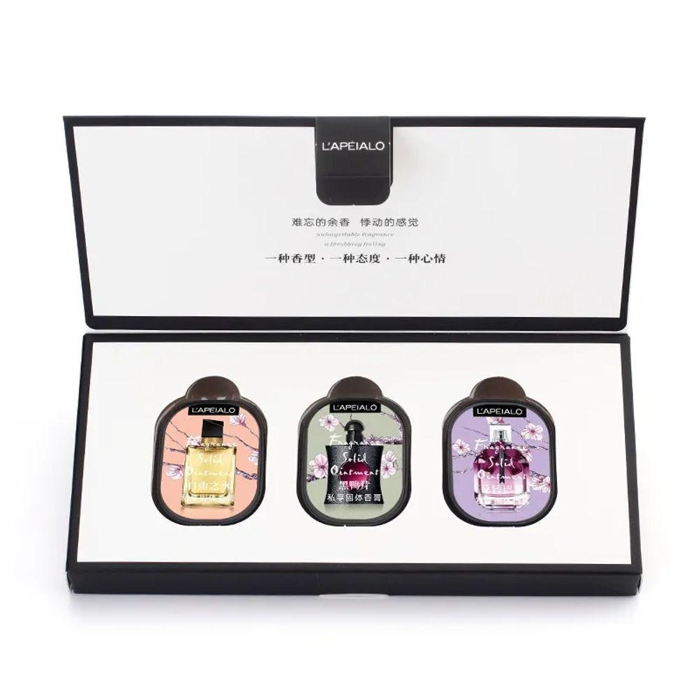 Women's Portable Fragrance Deodorant Gift Box Light and Fragrance Lasting, 01, 1 Piece