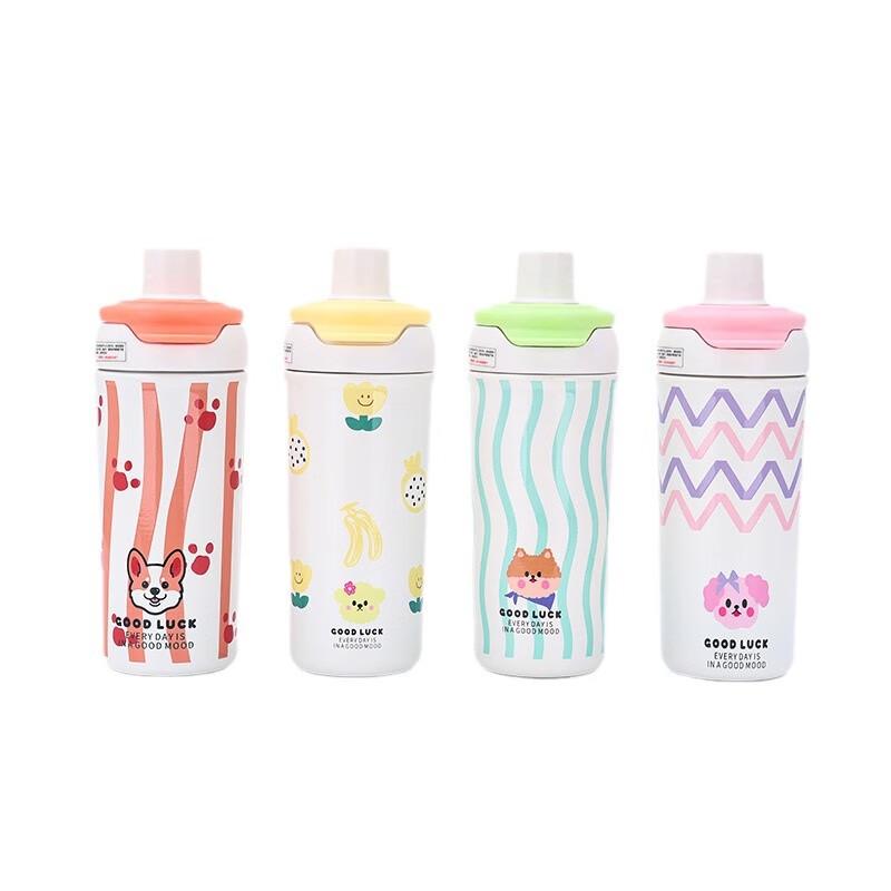 Shangqi Cartoon 316 Stainless Steel Thermos Bottle