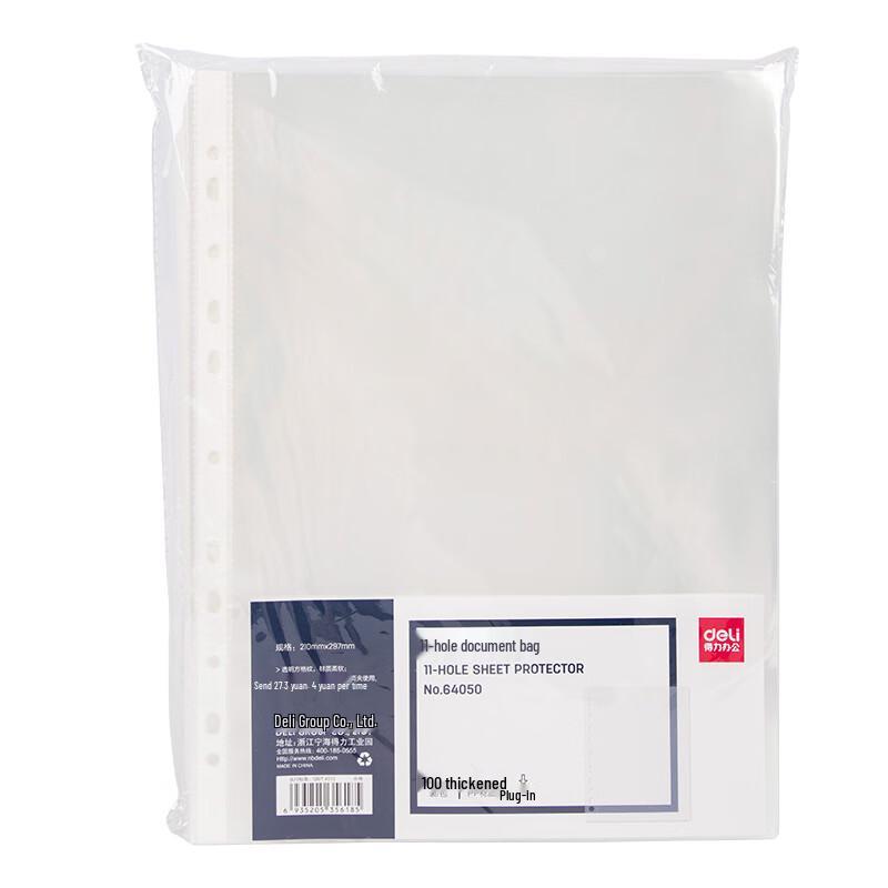 Deli 64050 11-Hole A4 Transparent Document File Bags, 100 Pcs