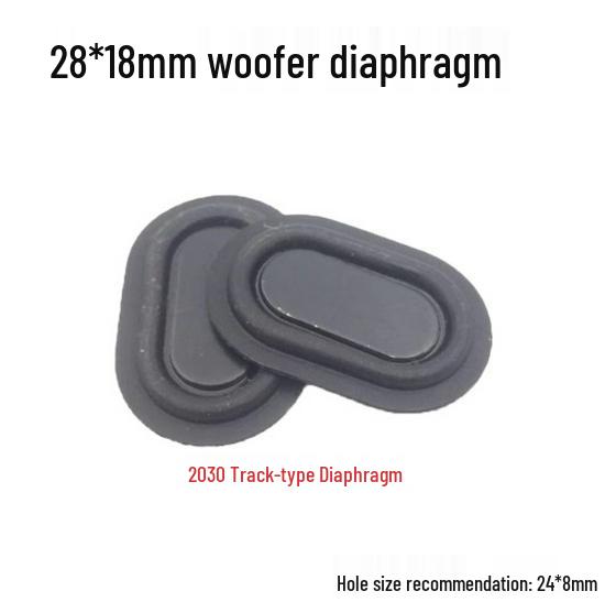 

181x49mm Car Audio Subwoofer Vibration Cone Bass Diaphragm Low-Frequency Radiator
