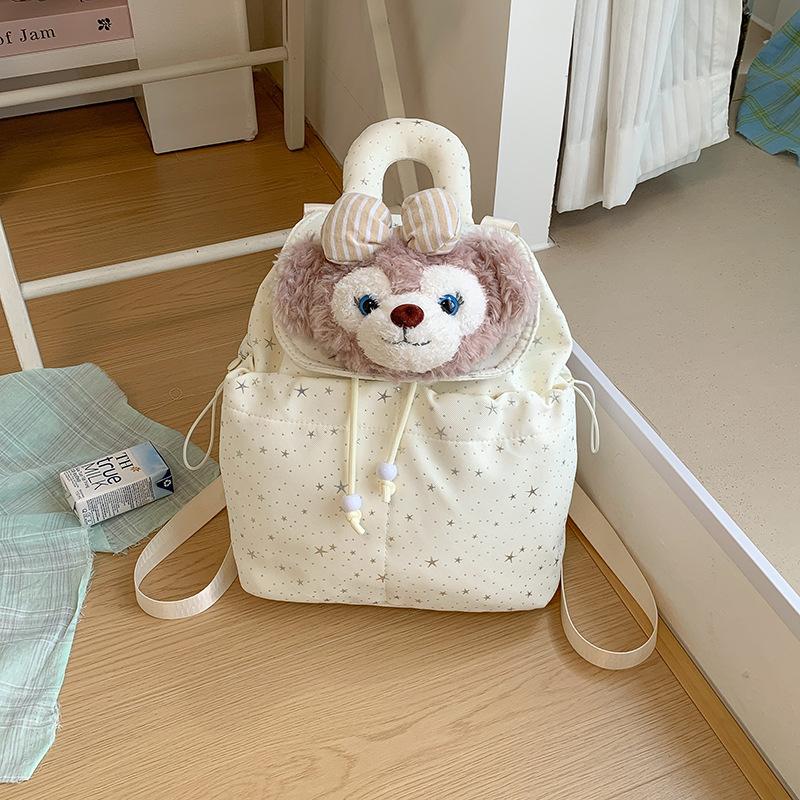 Schoolbag Japanese cartoon bear head flip backpack girl style simple star floral backpack portable storage travel bag