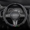 Infiniti Steering Wheel Cover, Suede Carbon Fiber, All-Season, Breathable