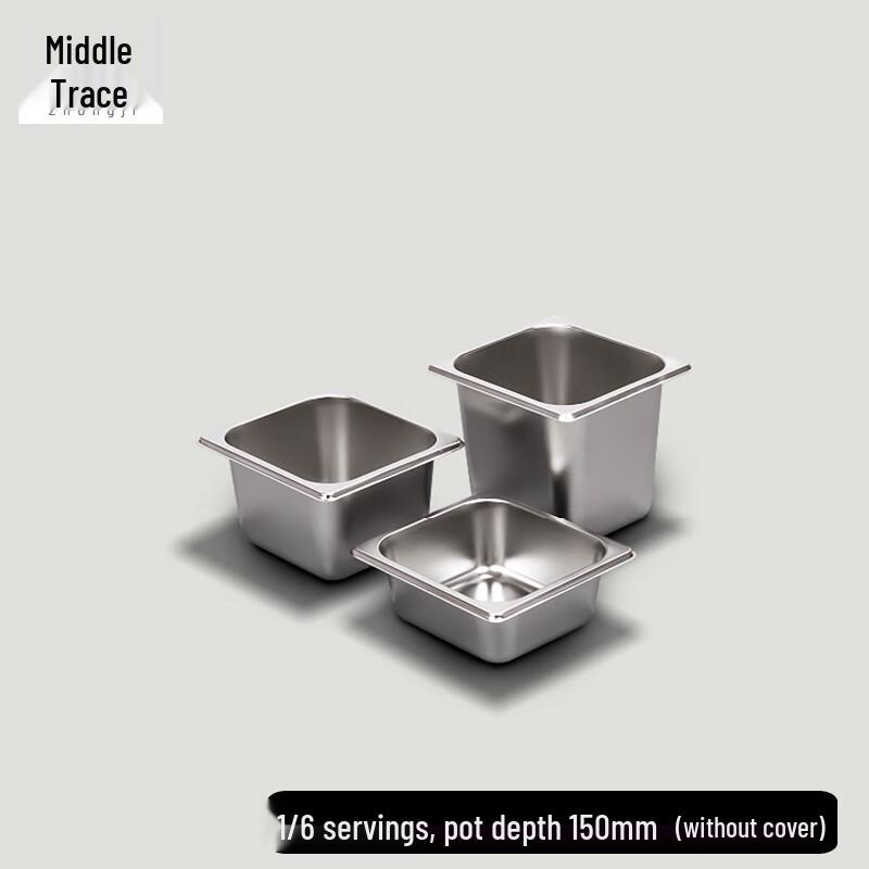 Zhongji Commercial Rectangular Stainless Steel Food Pan 1/6 GN, 150mm Deep