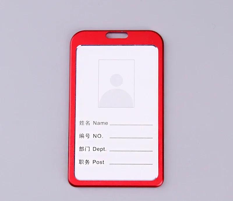1PC Work Card Holders Men Women Business Bank Credit Card Holder Name ID Card Cover Fashion Metal Work Badge Case