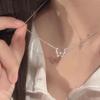 Silver Moonlight Stone Necklace Butterfly Shell Necklace For Women, Girls, Geometry Minimalism, Office Jewelrye Gift
