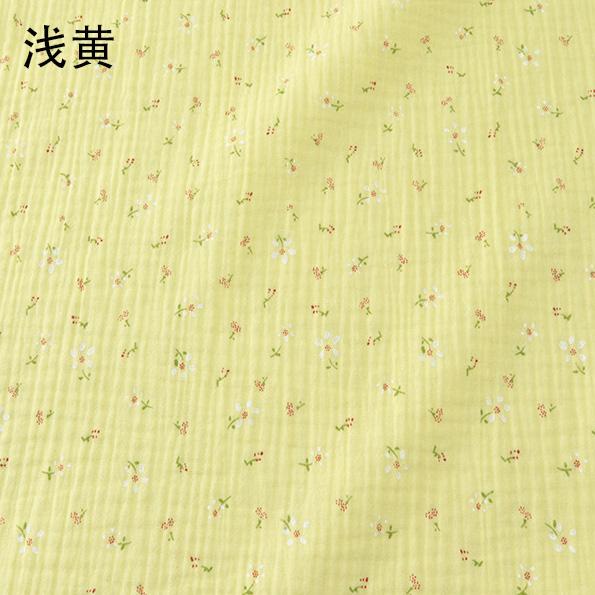 135*100cm Wide High Quality Soft Double Crepe Floral Cotton Fabric, Making Anti Mosquito Pants Small Blanket Cloth