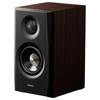 Edifier S201MKII 2.1 Active Bluetooth Speaker System (CN Version)