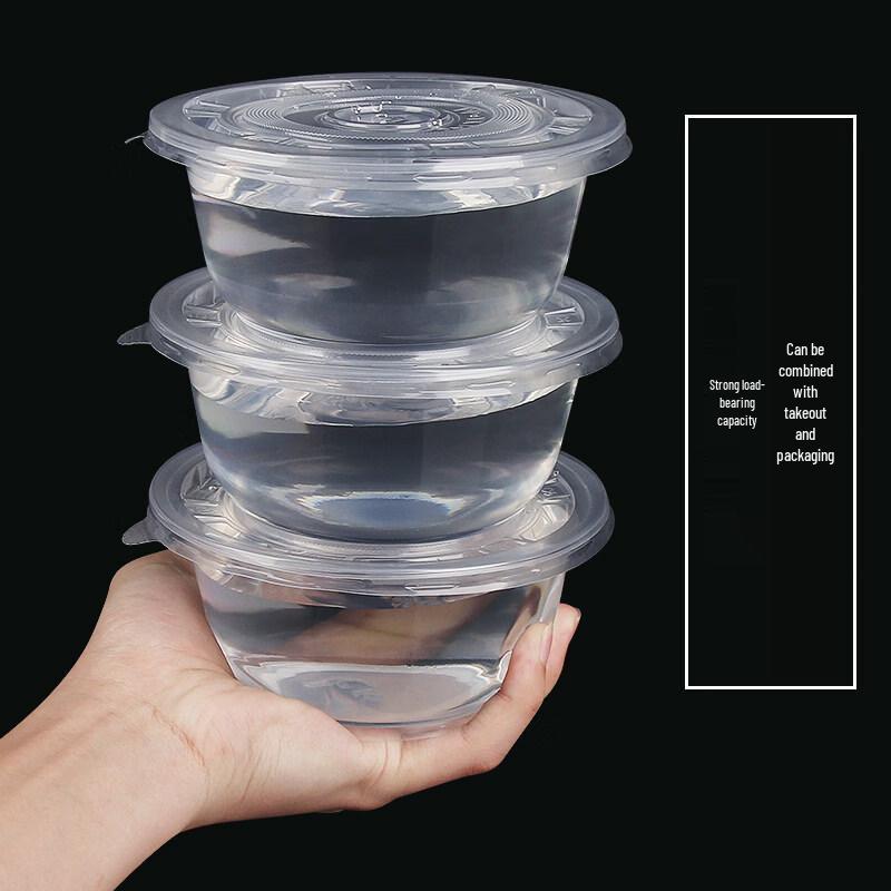 ZISIZ Disposable Round Plastic Bowls