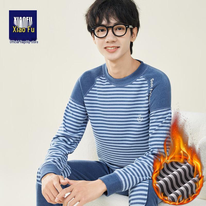 Boys' Cotton Thermal Underwear Set