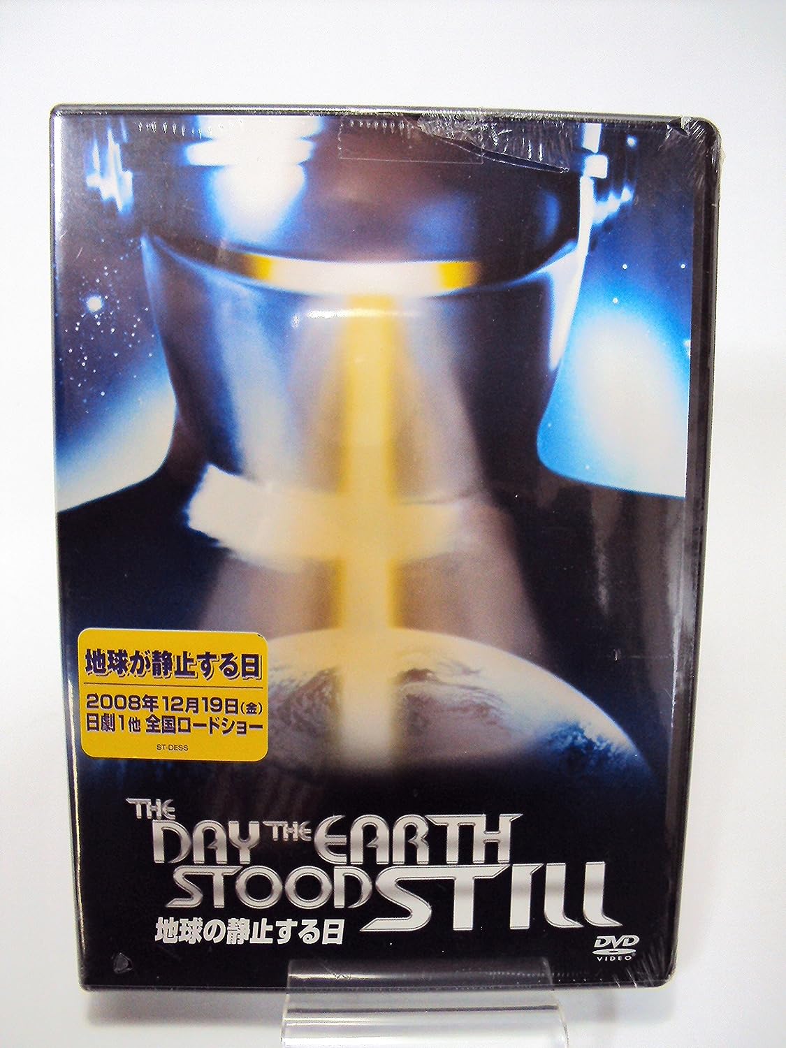 

DVD DVD - The Day the Earth Stood Still FXBSX1011 Japan Movies & DVD Used