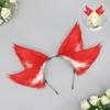 Beast Ear Headbands Halloween Maid Hairhoop Role Playing Styling Hairdband Costume Accessories Cosplay Headpiece