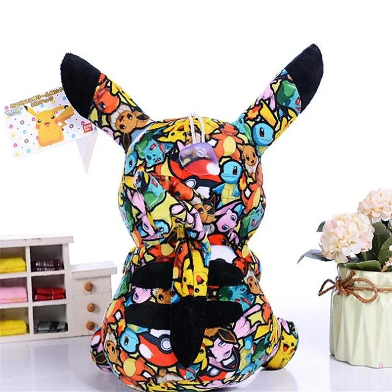 4Styles Pokemon Plush Toy Bulbasaur Charmander Squirtle Pikachu Cute Anime Stuffed Doll Kids Birthday Gifts