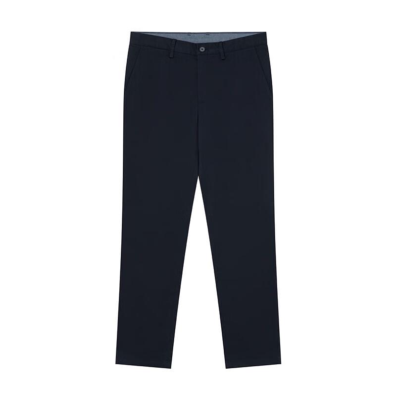 HAZZYS Men's Business Casual Tapered Trousers