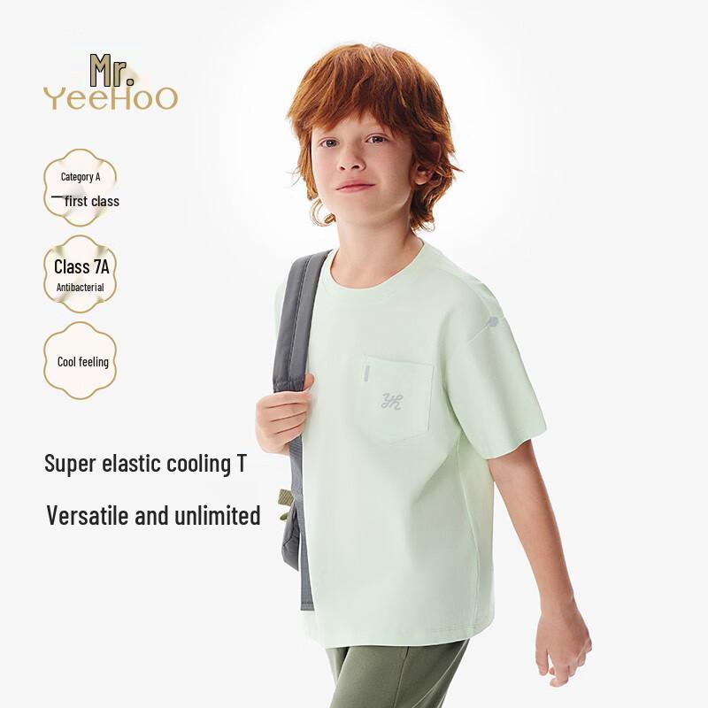 YEEHOO Boys  Quick-Dry Cool T-Shirt 130