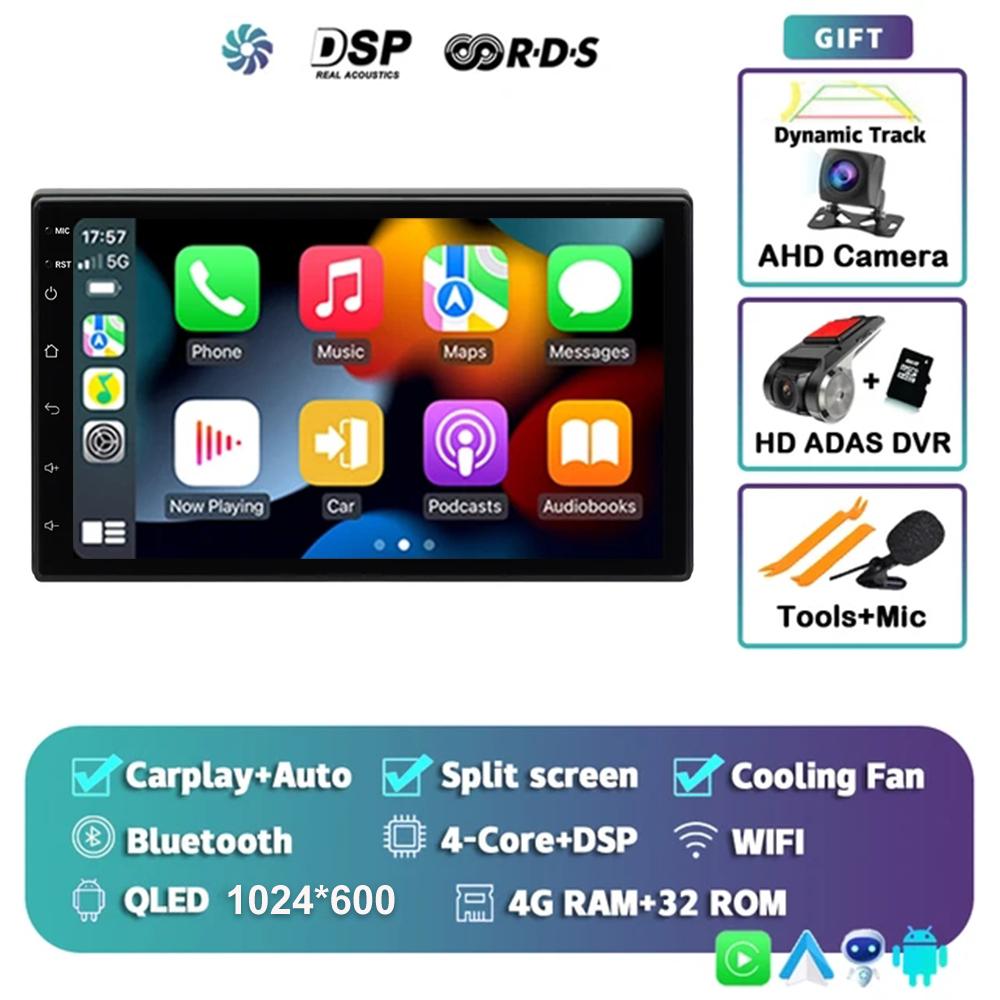 7 Inch 2 Din Android 13 Auto Car Radio Multimedia Video Universal Stereo Carplay GPS For Volkswagen Nissan Hyundai Kia Toyota