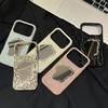 Niche Style Electroplated Tin Foil Mirror Compatible with Apple 17 Phone Case iPhone 16 Pro Max New Model 14/15