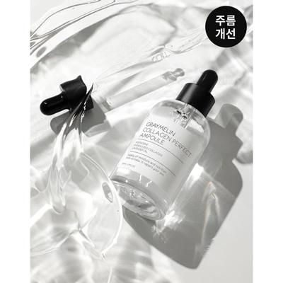 Collagen Perfect Ampoule 50ml