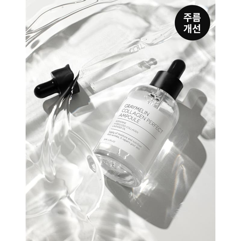 Collagen Perfect Ampoule 50ml