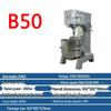 Commercial B15B20 Multifunctional Mixer: Powerful Dough Kneader, Egg Beater & Milk Cream Machine