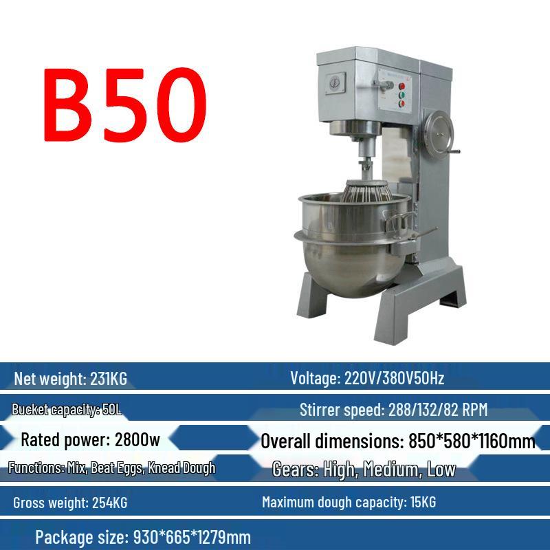 Commercial B15B20 Multifunctional Mixer: Powerful Dough Kneader, Egg Beater & Milk Cream Machine