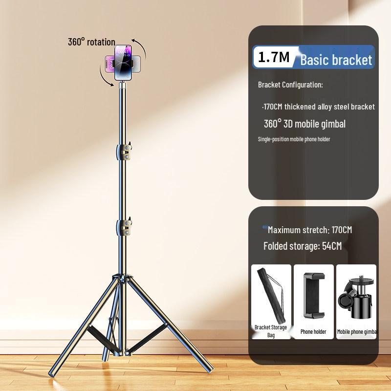Live Stream Selfie Stick Tripod with Fill Light & Phone Holder