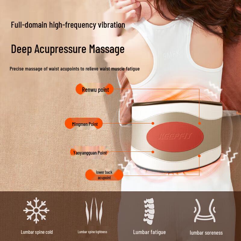 Keepfit Wireless Heated Lumbar Massager Belt KPF-W04