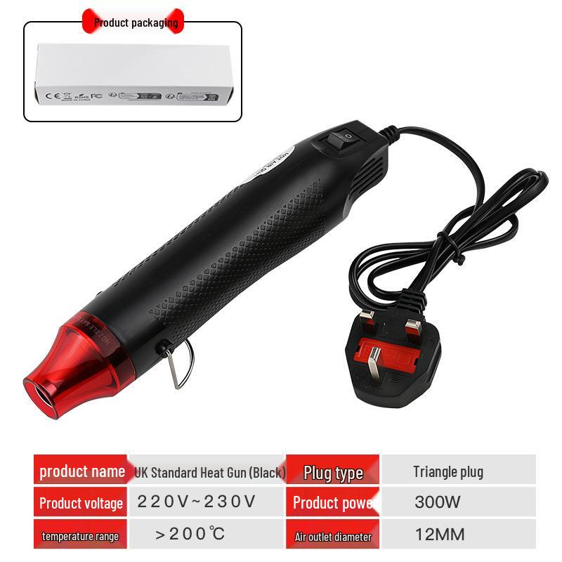 DIY Heat Gun for Crafts: Ideal for Shrink Wrap, Polymer Clay, Stamps & Embossing