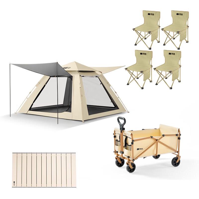 Explorer Outdoor Camping Set