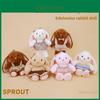 Snow Plush Bunny Toy Soft Short Pile Plush For Kids Birthday Gift