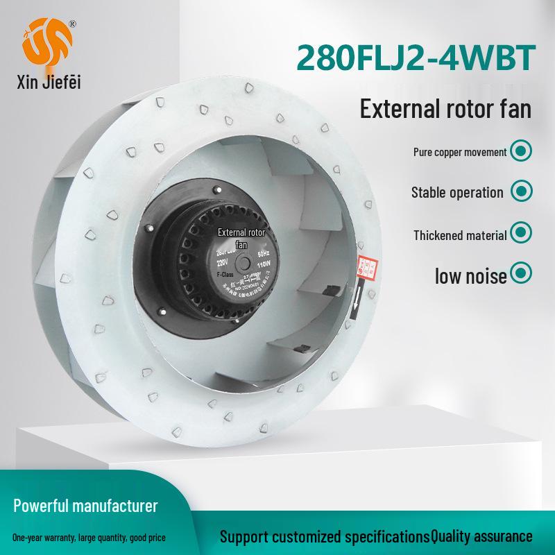 280FLJ2-4WBT External Rotor Fan with Pure Copper Core and Frequency Conversion for Servo Motor Cooling