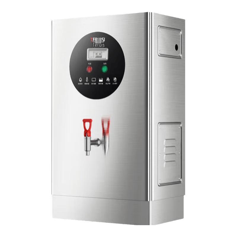TERUISI Commercial Hot Water Boiler