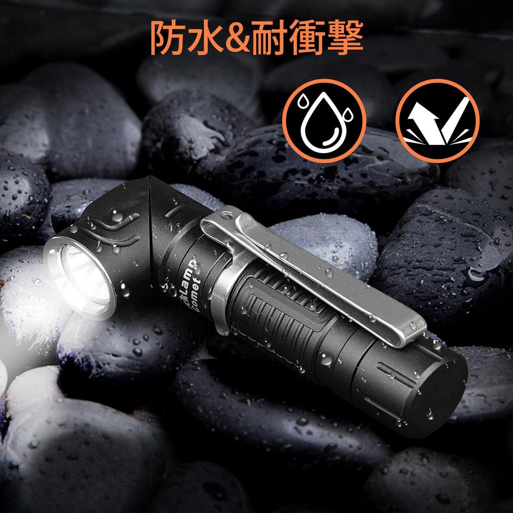 JeckLamp LED Light, 1200 Lumens, 90-Degree Rotation, 6 Modes, Magnetic Clip, Type-C Rechargeable, for Emergency Preparedness and Outdoor Use (Black)