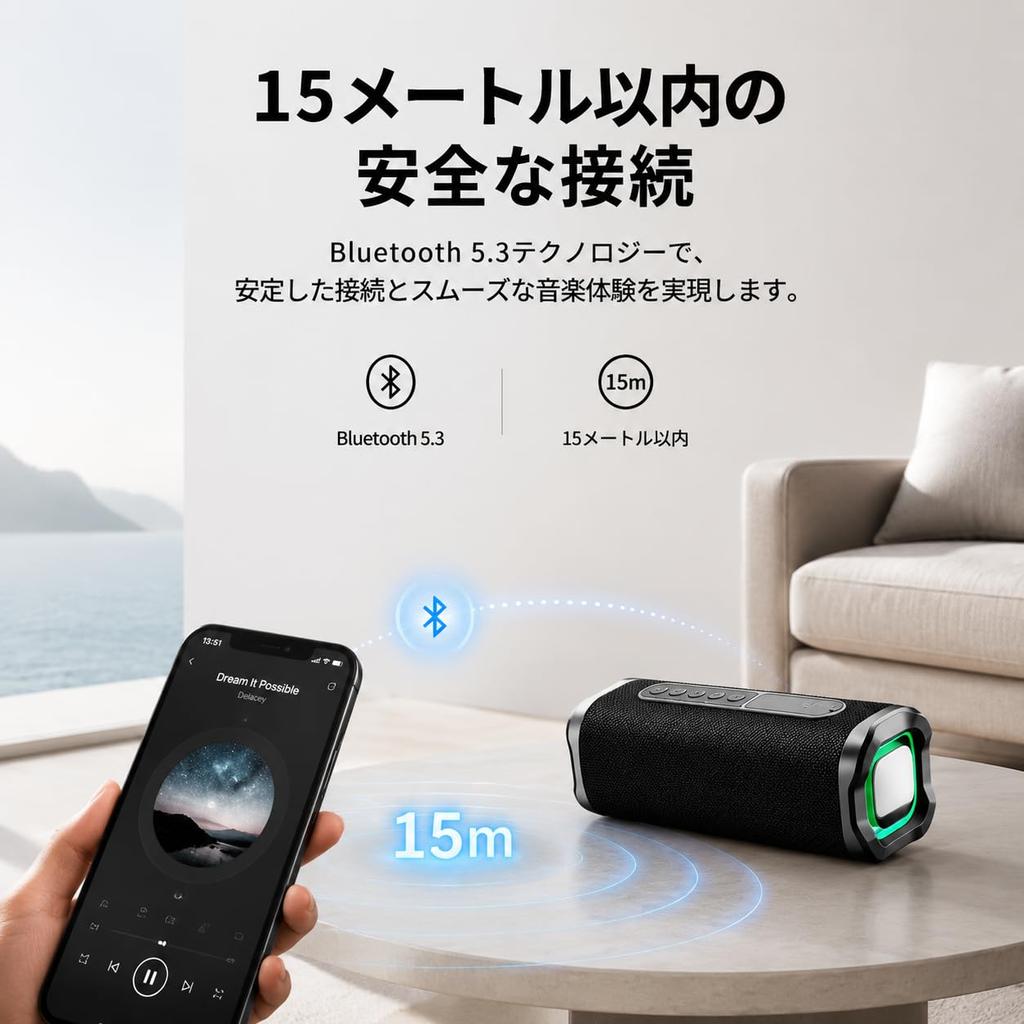 Bluetooth Speaker Wireless Speaker Waterproof 2026 Latest Model Hours Continuous IPX7 Waterproof Bluetooth Speaker Portable Bluetooth Speaker Deep