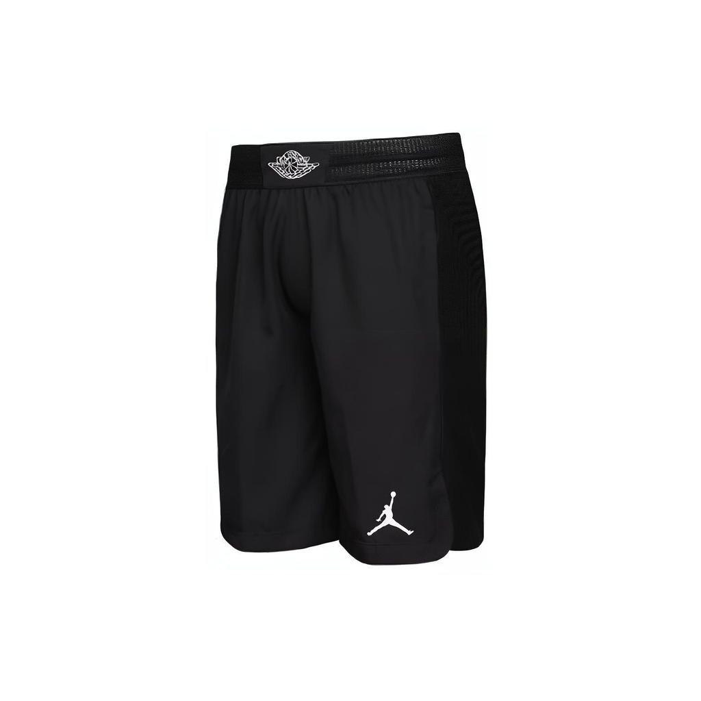 Air Jordan Ultimate Flight Basketball Performance Shorts Men Bottoms Black 887447-010
