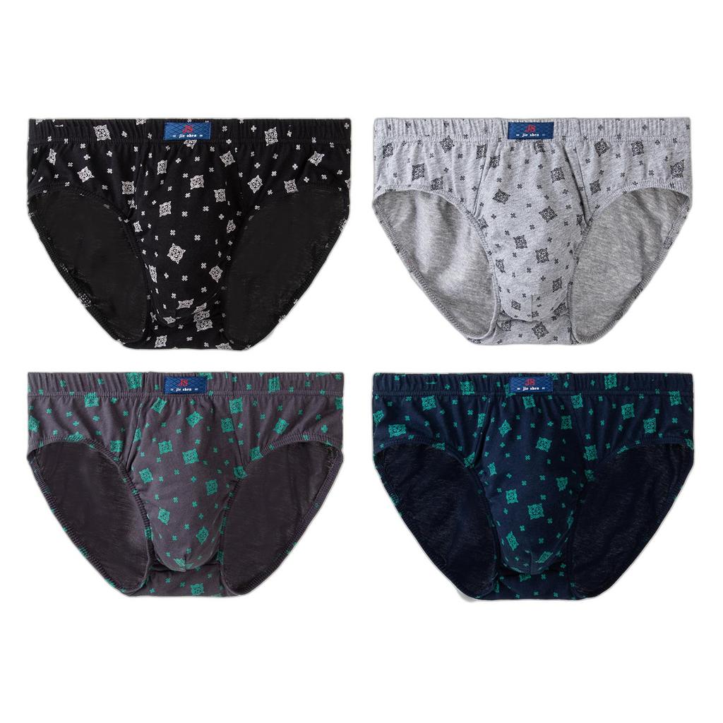 4PCS Men's Cotton Underwear Mid-Waist Breathable Briefs Man Panties Comfortable Underpants L XL XXL 3XL 4XL